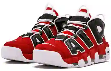 Nike Air More Uptempo air
