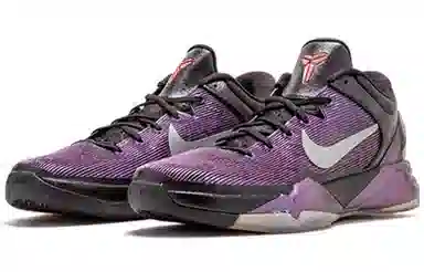 Nike Zoom Kobe 7 Invisibility Cloak