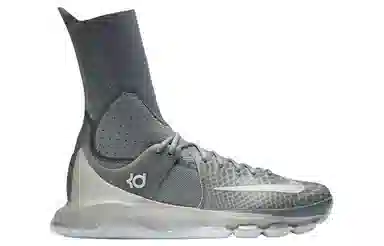 Nike KD 8 ELITE "Wolf Grey"