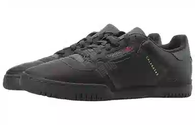 adidas originals Yeezy Powerphase Calabasas Core Black