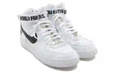 Supreme x Nike Air Force 1 World Famous White