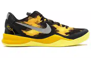 Nike Kobe 8 Sulfur Electric
