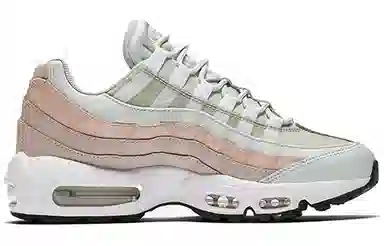 Nike Air Max 95 Moon Particle
