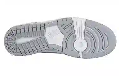 Nike Dunk High Grey