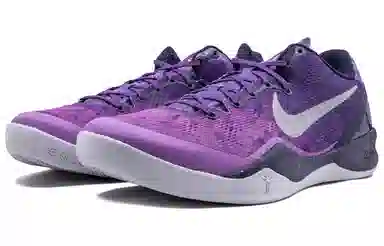 Nike Kobe 8 Playoffs "Purple Platinum"