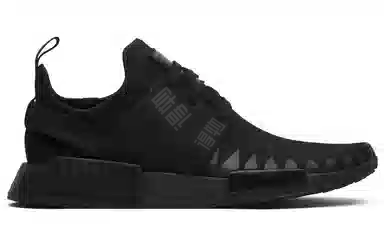 adidas originals NMD_R1 Triple Black