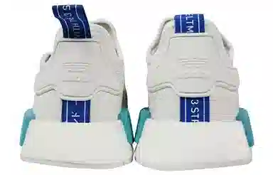 adidas originals NMD_R1 Blue Glow