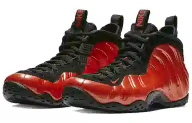 Nike Foamposite One Orange Red