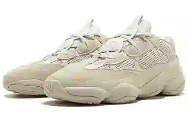 adidas Yeezy 500 "Blush"