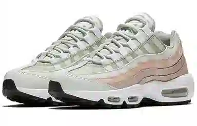 Nike Air Max 95 Moon Particle