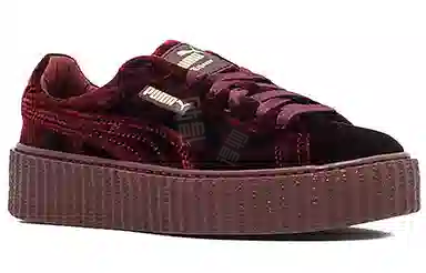 PUMA Rihanna Fenty Creeper Velvet Purple