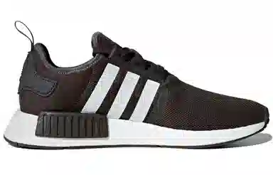 adidas NMD R1 Trace Grey Metallic