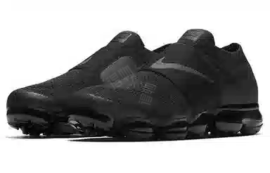 Nike Vapormax Moc Air