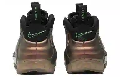 Nike Foamposite Pro Gym "Green"