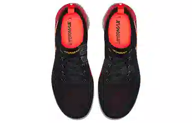 Nike Vapormax Black Laser Orange Total Crimson