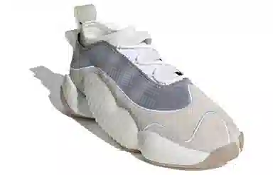 adidas Crazy BYW 2.0 Bristol Studio SharpShooter