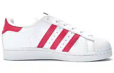 adidas originals Superstar