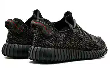 adidas originals Yeezy boost 350 Pirate Black 2015