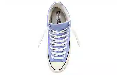 Converse Chuck Taylor All Star 1970s