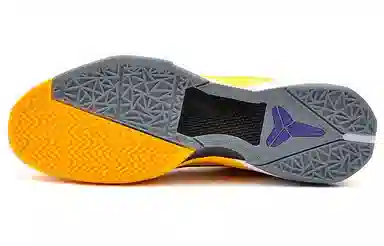 Nike Zoom Kobe 7 System X 7