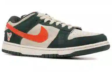 Nike Dunk SB Eire Low Green Red