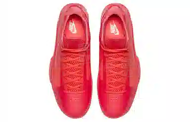 Nike Hyperdunk 2008 Triple Solar Red