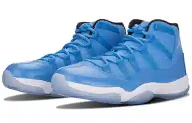 Jordan Ultimate Gift of Flight (1129)