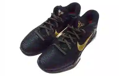 Nike Zoom Kobe 7 Elite (Away)