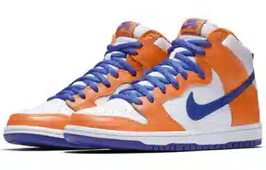 Nike Dunk SB Danny Supa