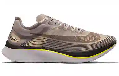 Nike Zoom Fly 1 Sepia Stone