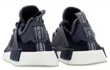 adidas originals NMD XR1 Blue Contrast Stitch