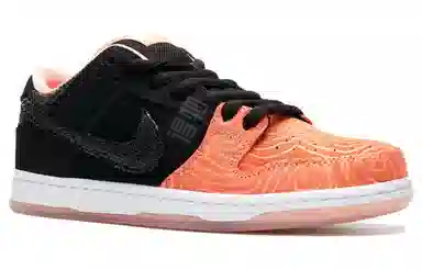 Nike Dunk SB Premier Fish Ladder