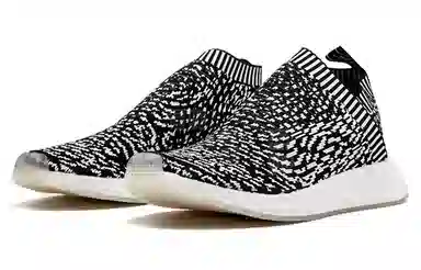 adidas originals NMD CS2 Sashiko