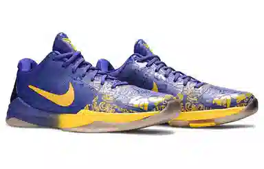 Nike Zoom Kobe 5 Rings
