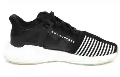 adidas originals EQT Support 9317 Black Gum