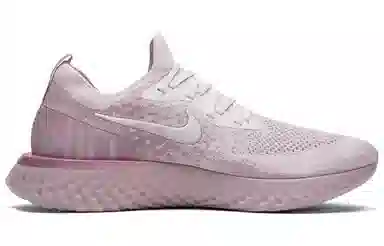Nike Epic React Flyknit 1