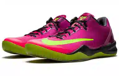 Nike Kobe 8 Mambacurial