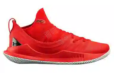 Under Armour CURRY 5