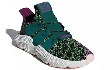 adidas Prophere Cell