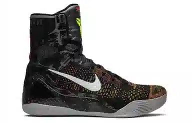 Nike Kobe 9 Elite Masterpiece