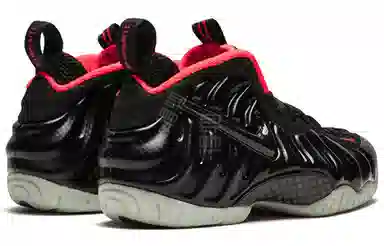 Nike Foamposite Pro Yeezy