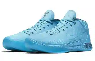 Nike Kobe AD Honesty