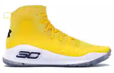Under Armour Curry 4 Yellow