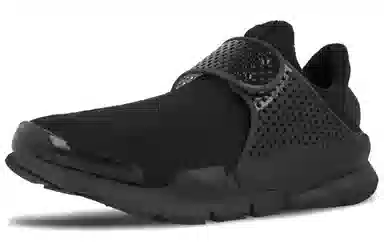 Nike Sock dart Triple Black
