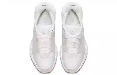 Nike M2K Tekno Phantom