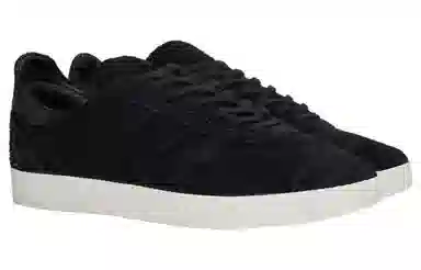 adidas originals Gazelle 85 Primeknit Wings and Horns Black