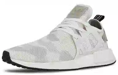 adidas originals NMD XR1 White Duck Camo