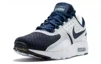 Nike Air Max Zero Air Max Day
