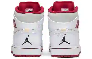 Jordan Air Jordan 1 Retro Hare Jordan 2015