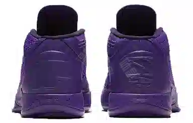 Nike Kobe AD Fearless